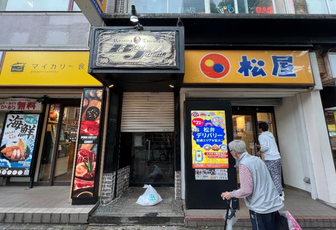 【横浜市中区】関内徒歩6分／伊勢佐木モール沿い／アミューズメントバー居抜き／厨房施設充実／約23.33坪